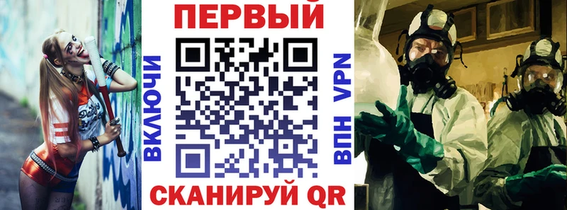 Амфетамин VHQ  Давлеканово 