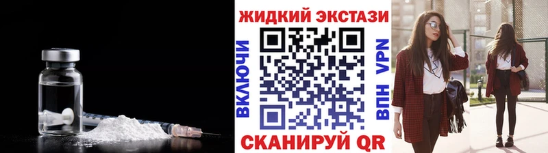БУТИРАТ оксана  купить наркотик  Давлеканово 