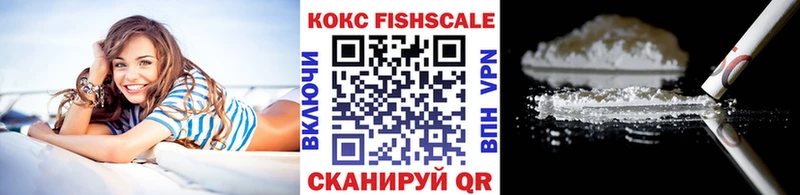 КОКАИН Columbia  гидра маркетплейс  Давлеканово 