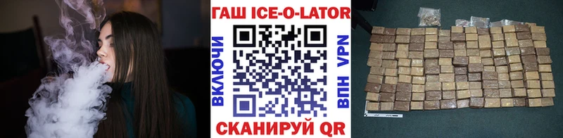 продажа наркотиков  Давлеканово  ГАШ 40% ТГК 