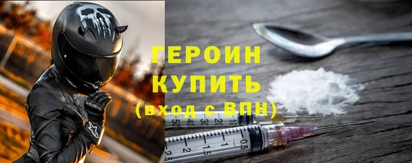 прущая мука Ахтубинск