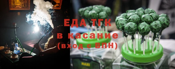 наркотики Навашино