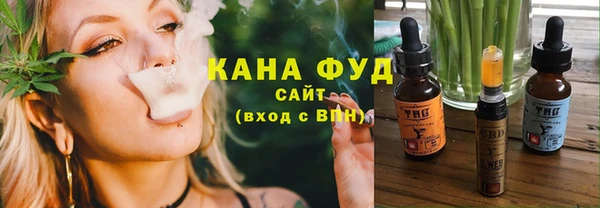 метамфетамин Михайлов