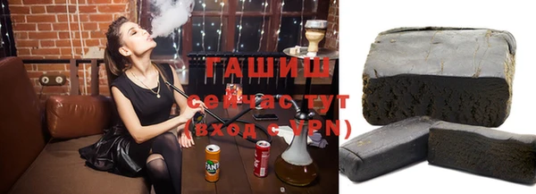 метамфетамин Михайлов