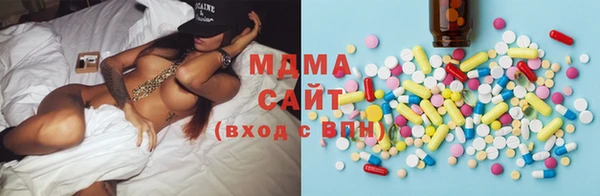 твердый Аша