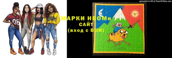 скорость mdpv Медногорск