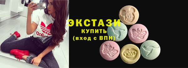 метамфетамин Михайлов