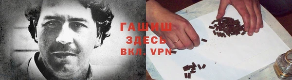 экстази Володарск