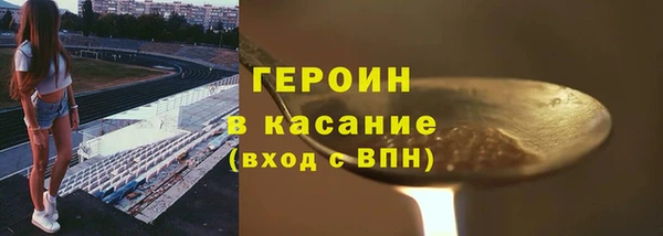 кокаин VHQ Мегион
