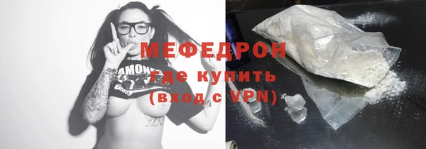 индика Наволоки