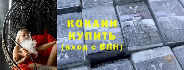 Альфа ПВП Бабаево