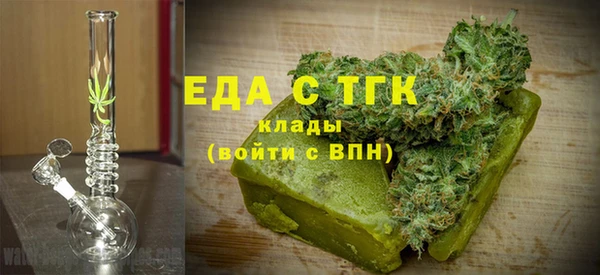 дурь Волосово