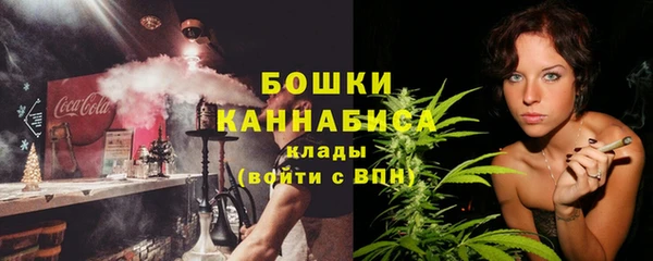 тгк Волоколамск