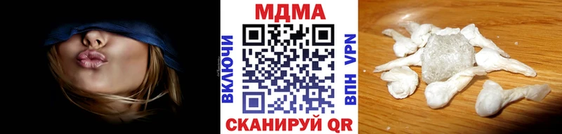 MDMA молли  магазин  наркотиков  Давлеканово 