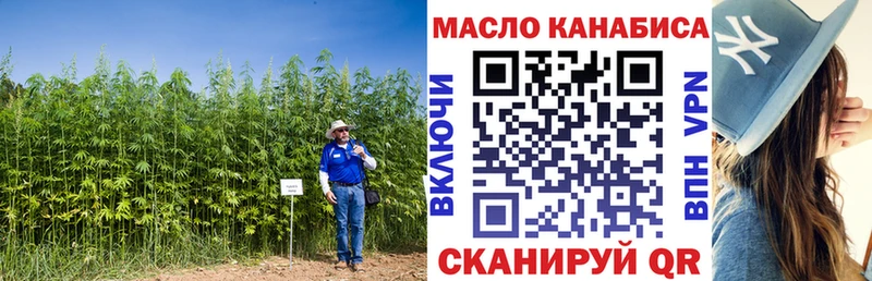 блэк спрут как зайти  Давлеканово  ТГК Wax 