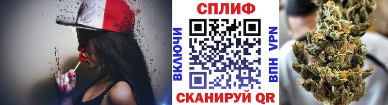 кракен вход  Давлеканово  Бошки Шишки Bruce Banner 